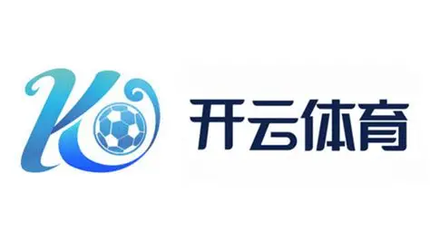 开云·体育（kaiyun）官方网站- KAI YUN SPORTS